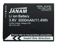 XT30 Andriod Device Battery