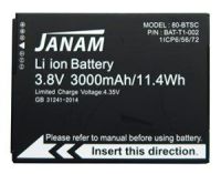 XT30 Andriod Device Battery